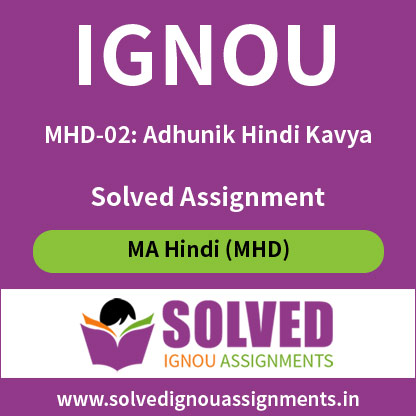 mhd 2 solved assignment 2021 22 pdf